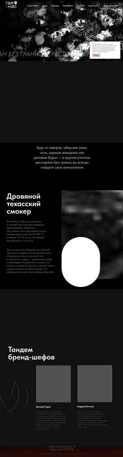 Screenshot gdenasnet.com