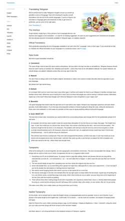 Képernyőkép translations.telegram.org