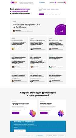 Posnetek zaslona gettech.family