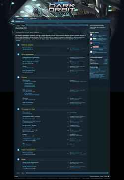 Ekran görüntüsü board-ru.darkorbit.com