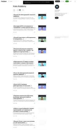 Skärmdump kataacademy.medium.com