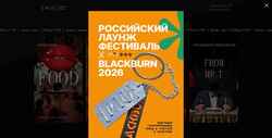 Ekraanipilt tngtyumen.ru