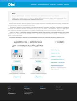 Snimka zaslona dial-sw.ru