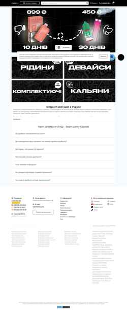 Screenshot kolbix.com