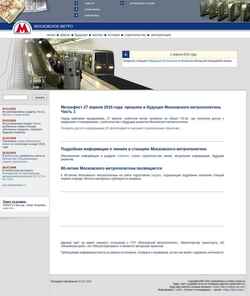 Captura de pantalla nashemetro.ru