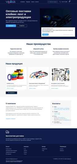 Snímek obrazovky arttekfilms.ru