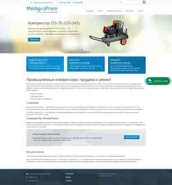 Ekran görüntüsü melagroprom.com