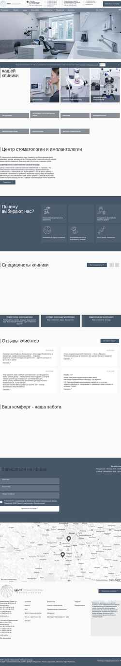 Screenshot mycdi.ru
