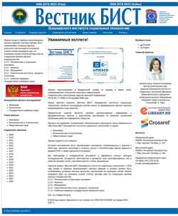 Skjermdump vestnik-bist.ru