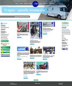 Schermafbeelding akbuzat-ufa.ru