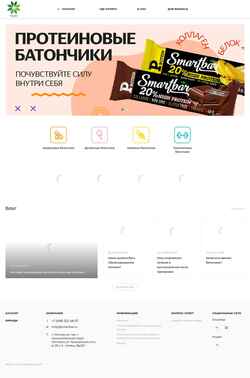 Captură de ecran smartbar.ru