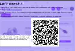 Screenshot dias.by