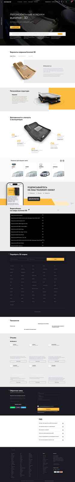 Zrzut ekranu euromat3d.com
