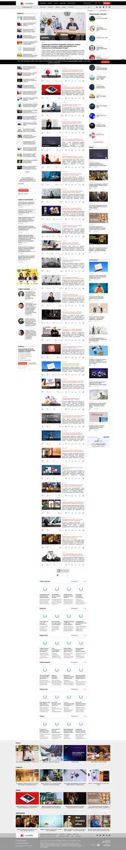 Captura de pantalla marketer.ua
