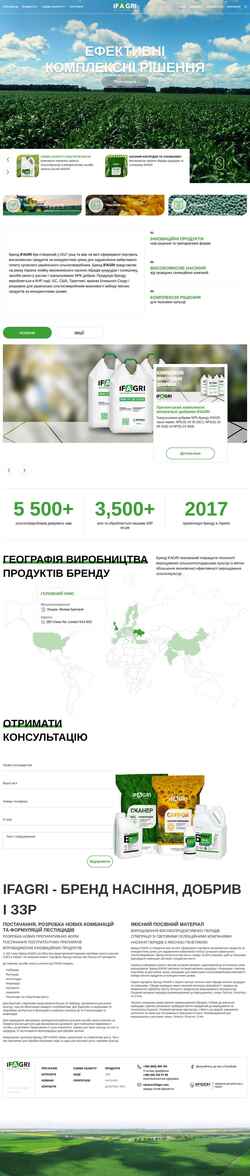 Screenshot ifagri.ua