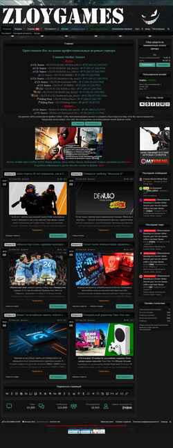 Captură de ecran zloygames.com