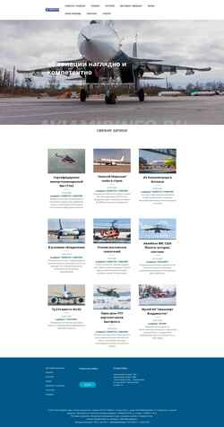 Screenshot aviamirinfo.ru