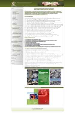 Captura de pantalla moofrnk.com