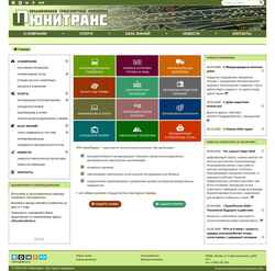 Screenshot multirail.ru