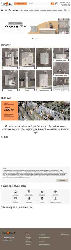Ekrānuzņēmums m-franc.ru