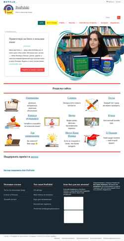 Captură de ecran propolski.com