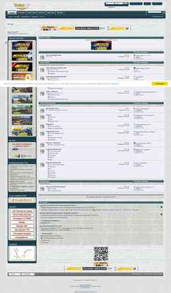 Captura de pantalla forum.trainzup.net