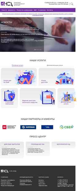 Captură de ecran nzsd.ru