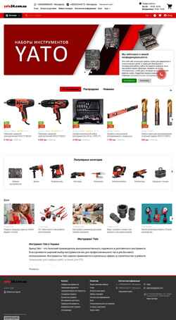 Снимак екрана yato24.com.ua