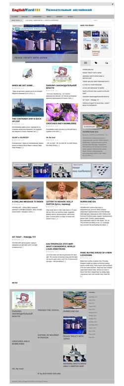 Captura de pantalla englishword101.com