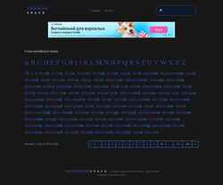 Captura de pantalla yourenglish.space