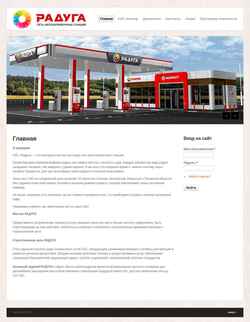 Posnetek zaslona azs-raduga.ru