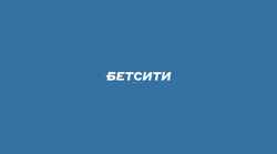 Снимак екрана betcity.ru