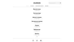 Screenshot kilinson.com