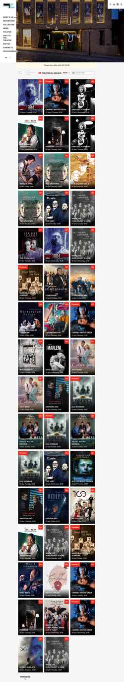 Screenshot theatreonpodil.com