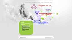 Screenshot parfumopt24.ru