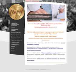 Screenshot csp71.ru