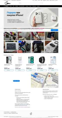 Skærmbillede apple38.ru