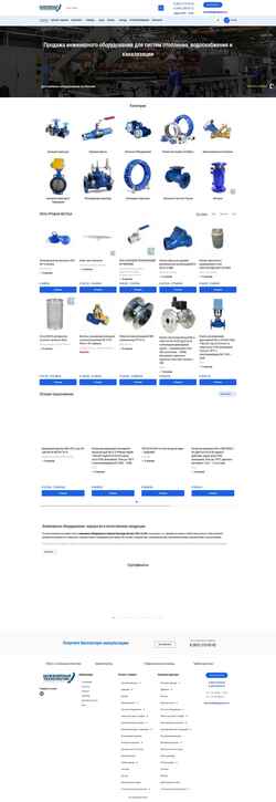 Snímek obrazovky engtech-nn.ru