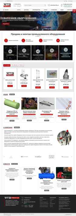 Skærmbillede profeq.ru