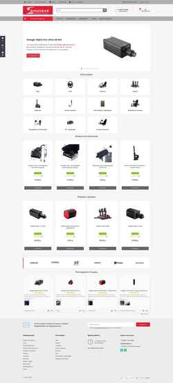 Скриншот simugear.ru