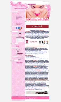 Zrzut ekranu fm-group.ucoz.ru
