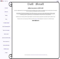 Captura de pantalla dollscroll.com
