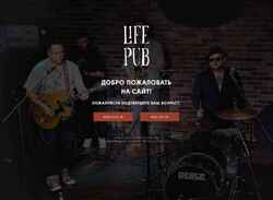 Zrzut ekranu life-pub.ru
