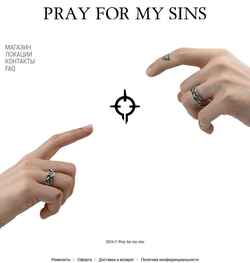 Snímek obrazovky prayformysins.com