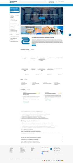 Captura de pantalla en-msk.ru
