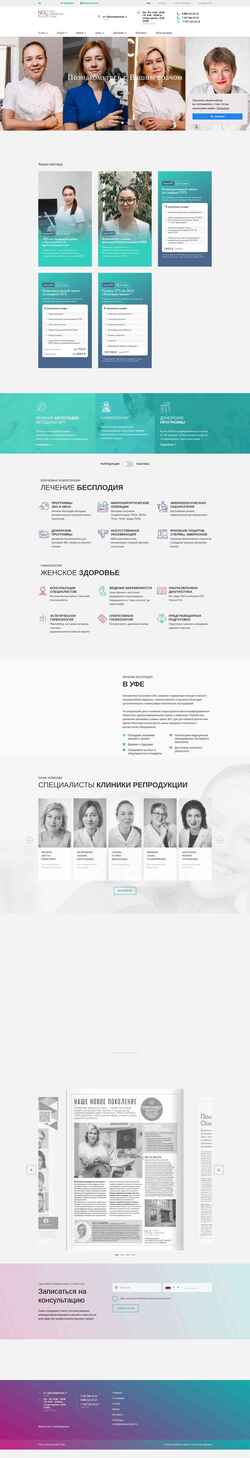 Snímek obrazovky ufa.ngc.clinic