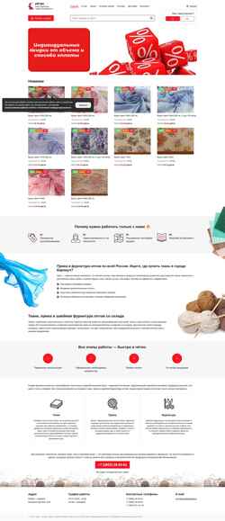 截屏 iren-tkani.ru