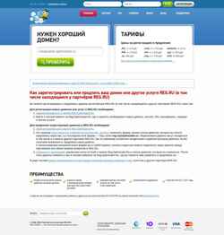 Skærmbillede reg.optimizator.ru