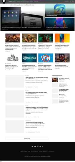 Screenshot applespbevent.ru