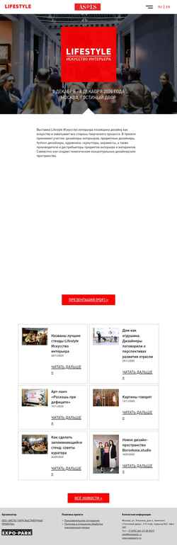 Skærmbillede lifestyleart.ru
